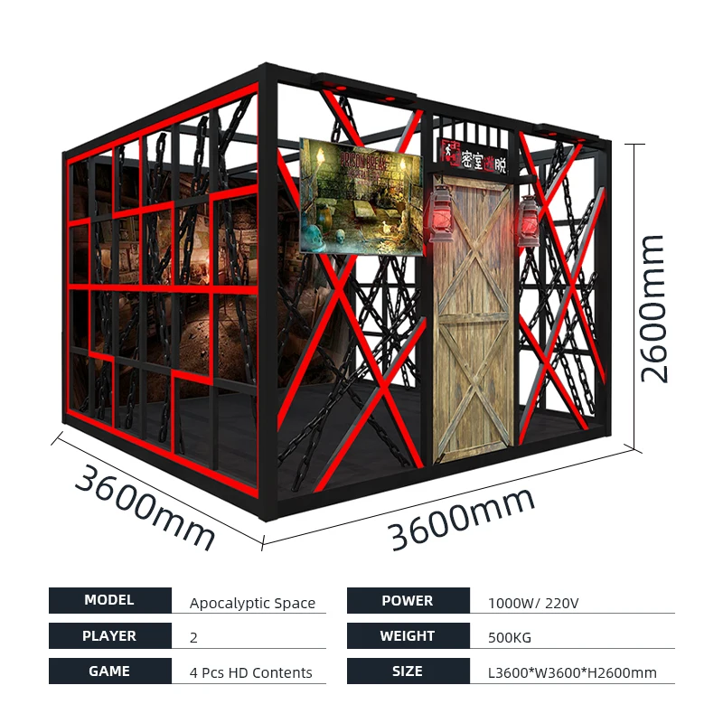 2025 High Quality New Direct Sales VR Escape Room, 360 Degree Standing Walking Platform, 4-player VR Shooting Platform