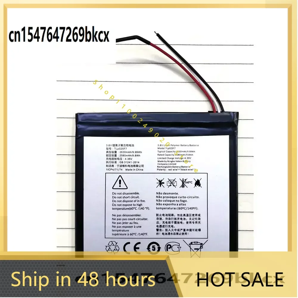 New  2630mAh TLp025F7 TLp025FA Battery For Alcatel 1T 7