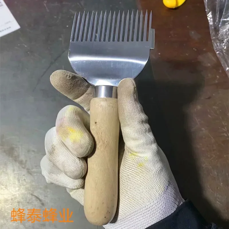 AWood Whole Honey Cutting Shovel, 2PCs