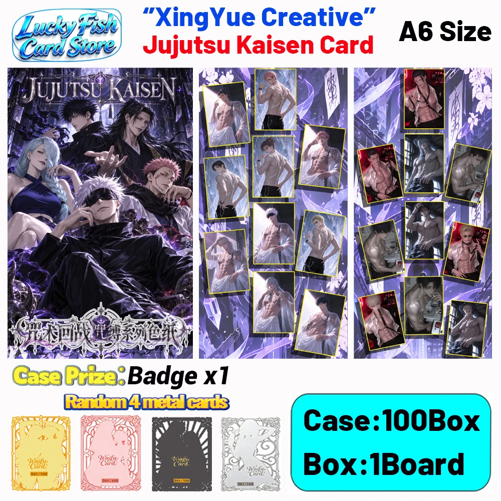 Wholesale 2026 New XingYue Creative Studio Jujutsu Kaisen Cards A6 Size Acrylic Board Children's Toys Birthday Gifts