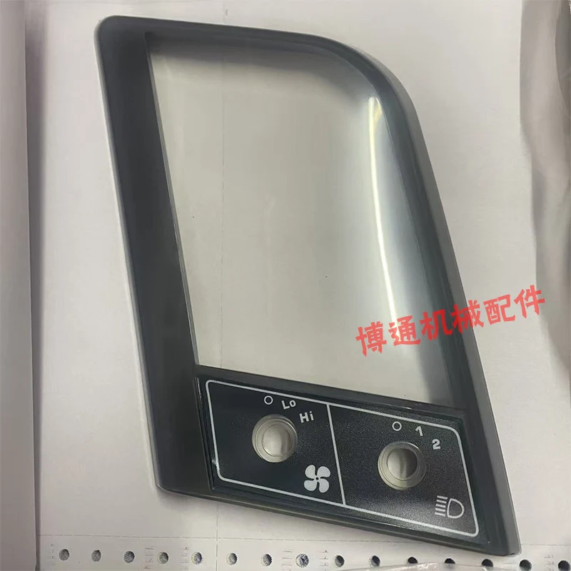 

Детали экскаватора: ПК Komatsu 60-7, подлокотник, корпус прибора