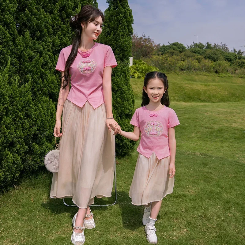 

Chinese Elegant Style Mom and Children Outfits Family Matching Clothes Dad and Son T Shirt Outfits Mom Daughter Top Skirt Sets