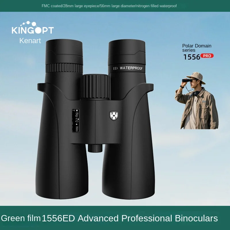 Telescopio da esterno 12x56ED ad alta definizione con visione notturna Grande apertura 56 per adulti per l'osservazione della luna Cieli notturni