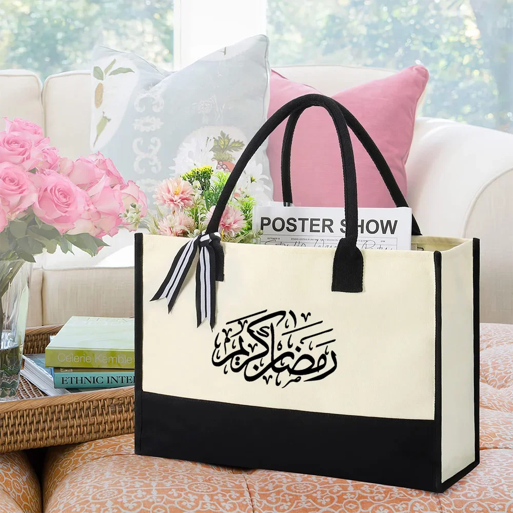 

2025 New Ramadan Kareem Canvas Tote Bag and Home Kaaba Umrah Hajj Islamic Gift for Muslim Festival Eid Ramadan Decoration Item