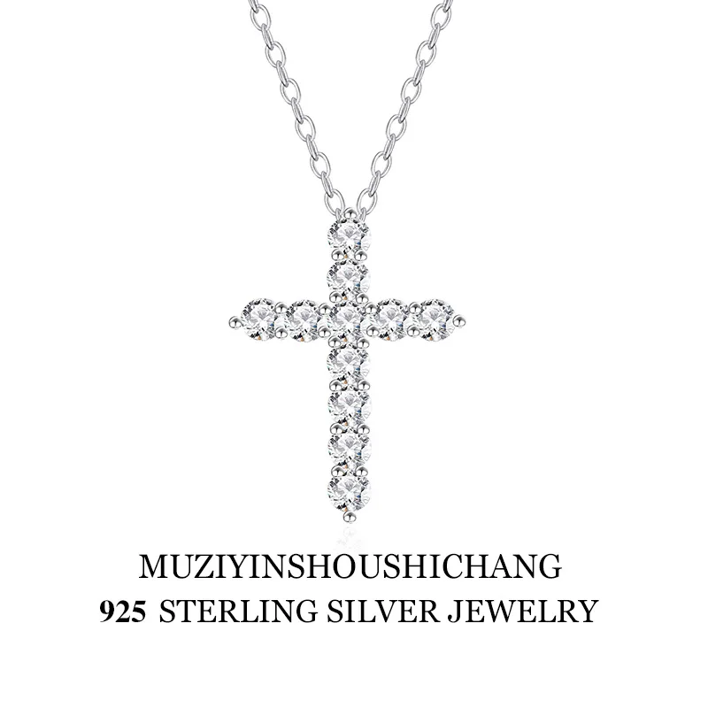 925silver cross necklace, Korean version, high-end hip-hop full drilling chain, internet famous Instagram, same collarbone chain