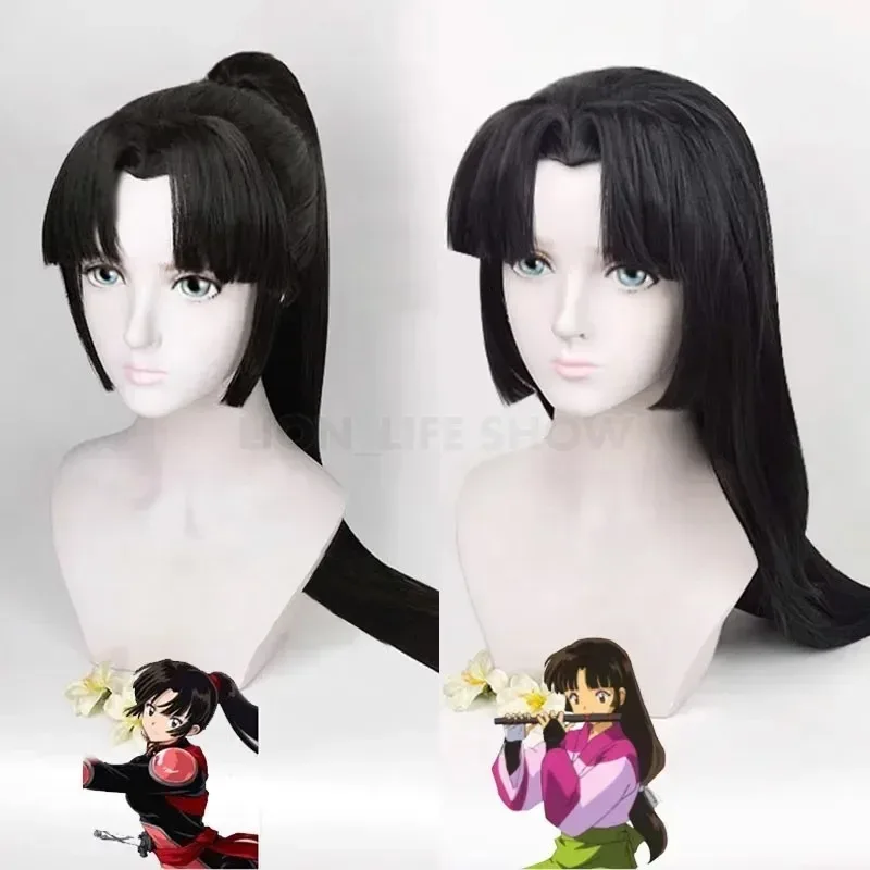 

Anime Inuyasha Sango Cosplay Wig Women Halloween Carnival hairwear