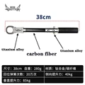 fish Grip-38cm-2026