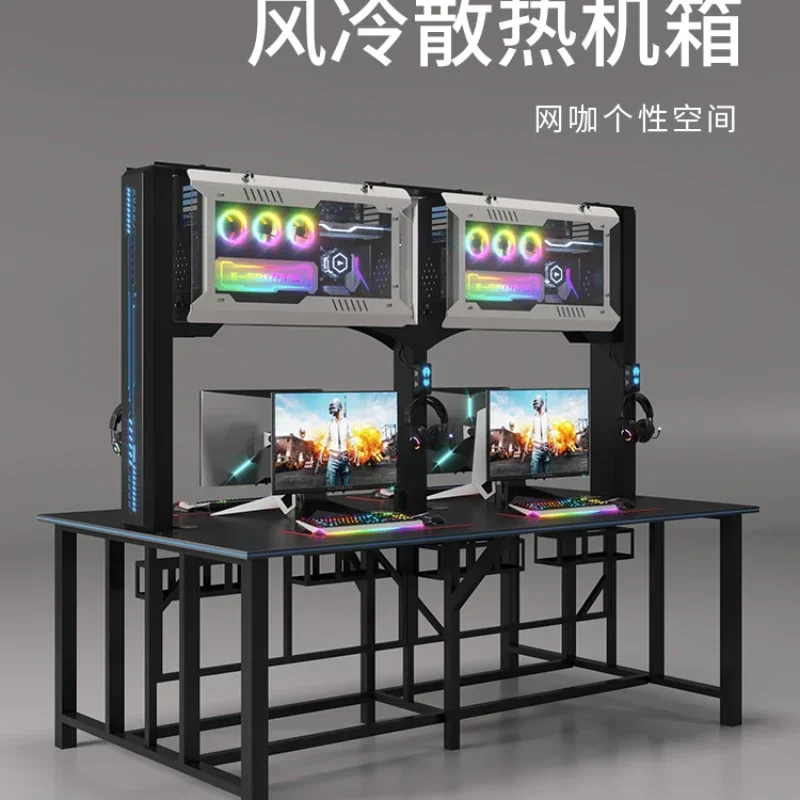 E-Sports Hotel Hall Internet Bar and Internet Café Air-Cooled Upper and Lower Integrated Game Computer Case Table