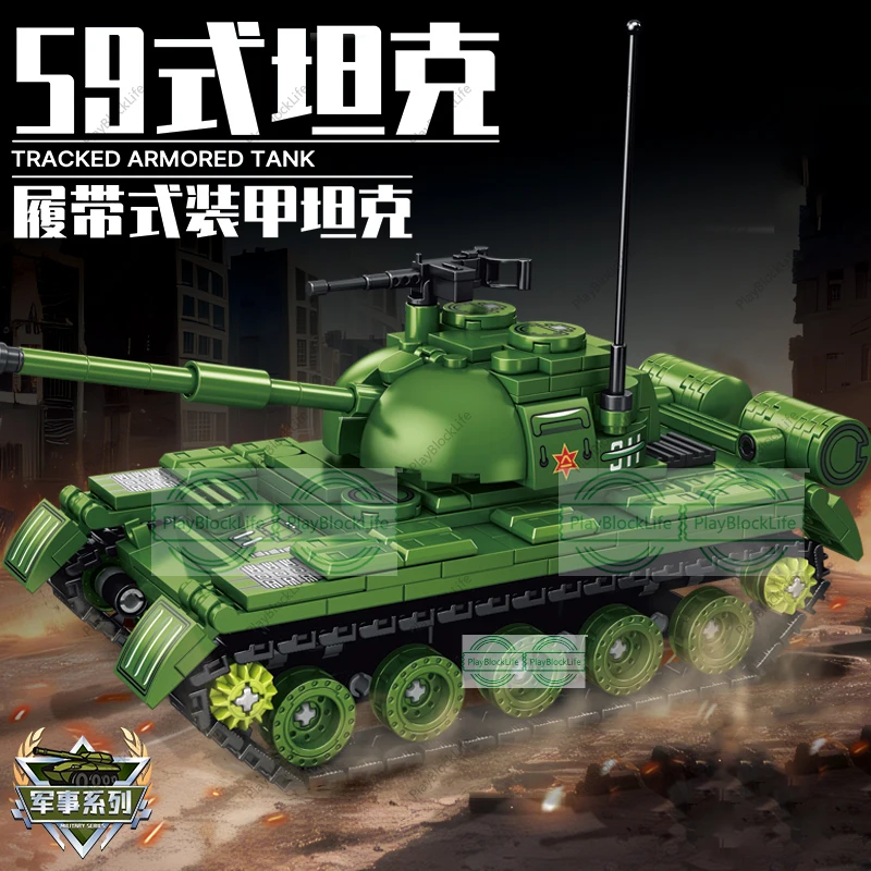 

WW2 Military Model Series Type 59 Medium Tank Blocks Bricks Toys Christmas Gifts
