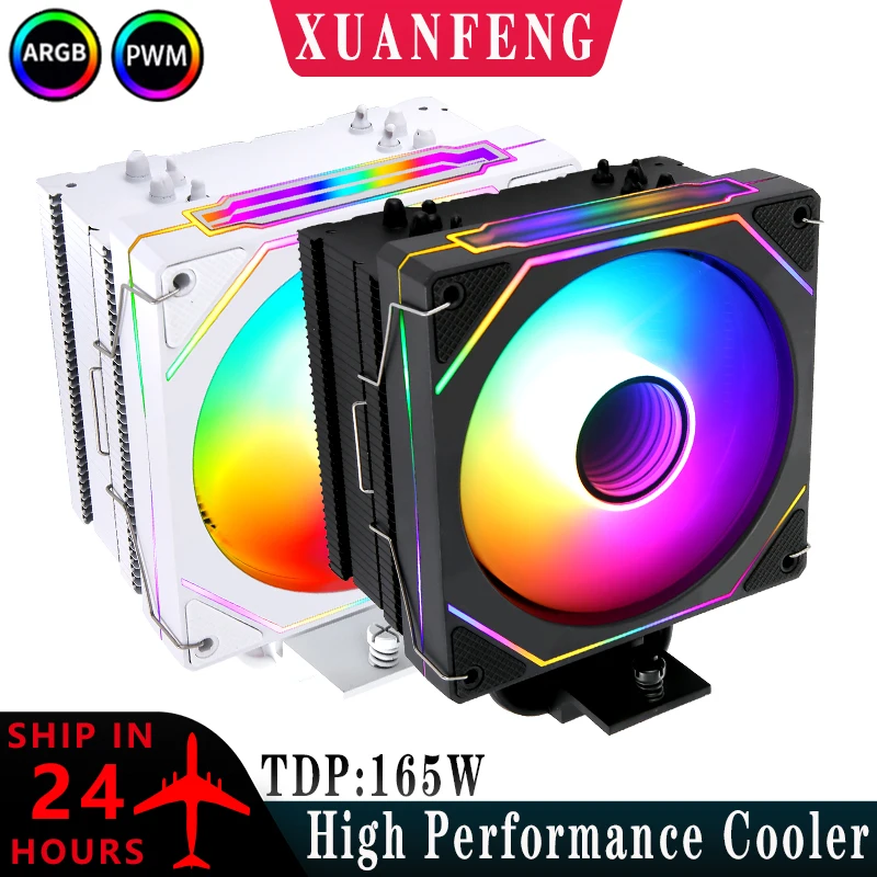 Xuanfeng Cpu Air-Co… - image