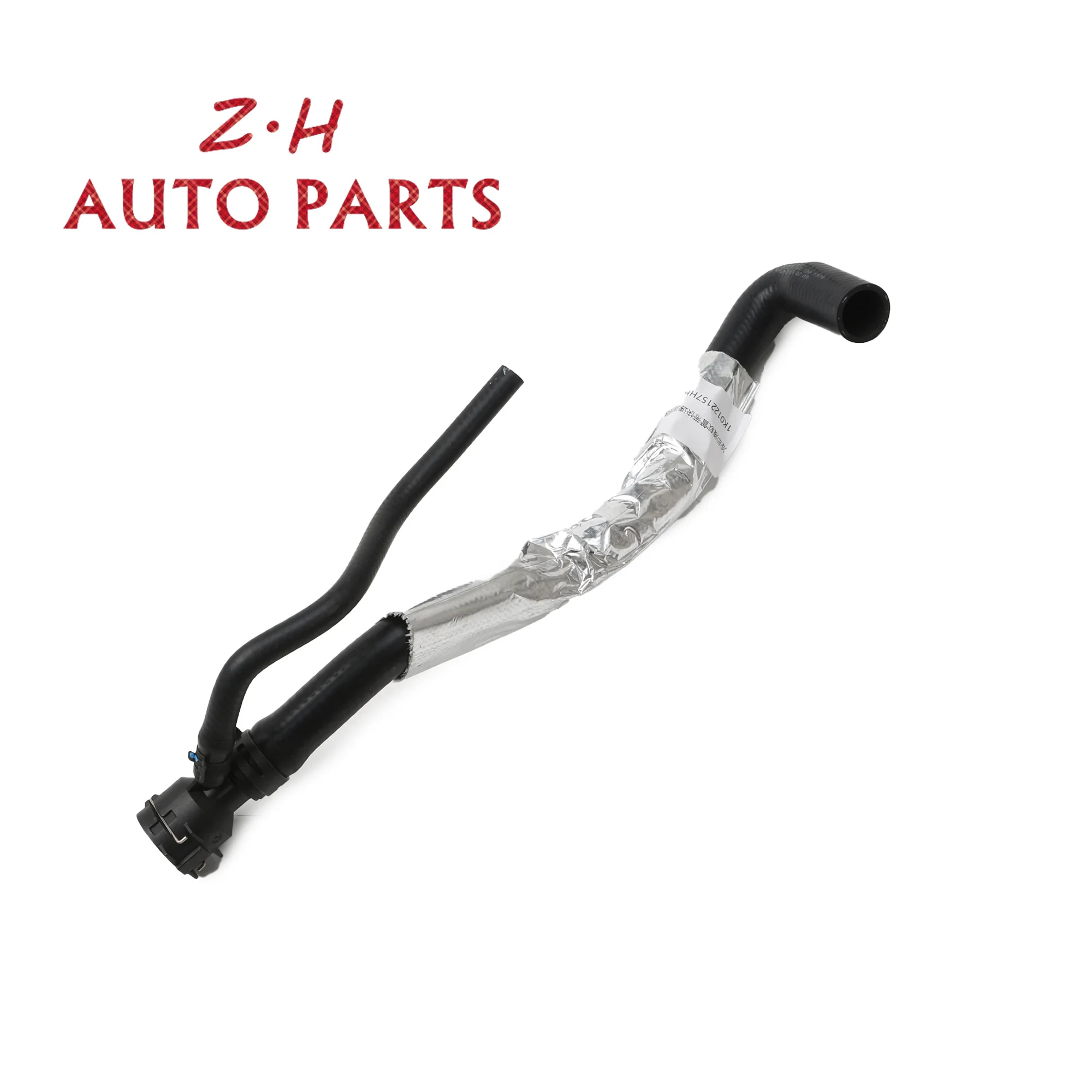 Car Coolant Hose With Quick Connector For VW Beetle Jetta Audi A3 2.0 TFSI quattro Skoda Superb Seat Toledo 1K0122291C N90687001