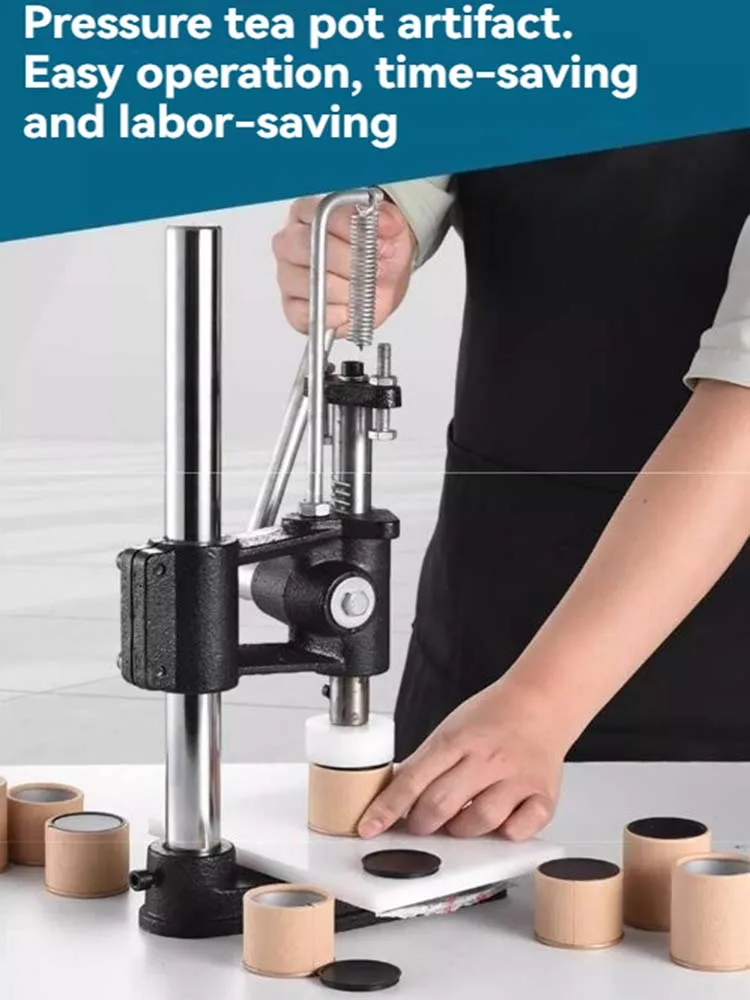 آلة تغطية علب الشاي آلة تغطية الإبزيم بالضغط اليدوي آلة تغطية الإبزيم التجارية