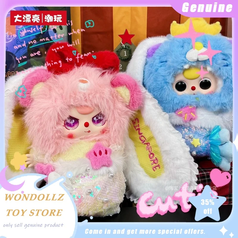 

Подлинная детская три 400% Сингапурская ограниченная серия, слепая коробка, кавайная плюшевая кукла, коллекция, модель-сюрприз, подарок для девочек