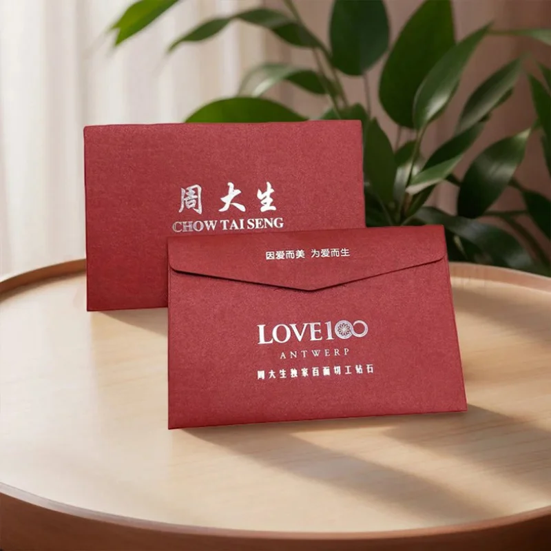 Custom. High-End Envelope Customized Iridescent Paper Special Paper Gilding Invitation Cover Business Meeting Western