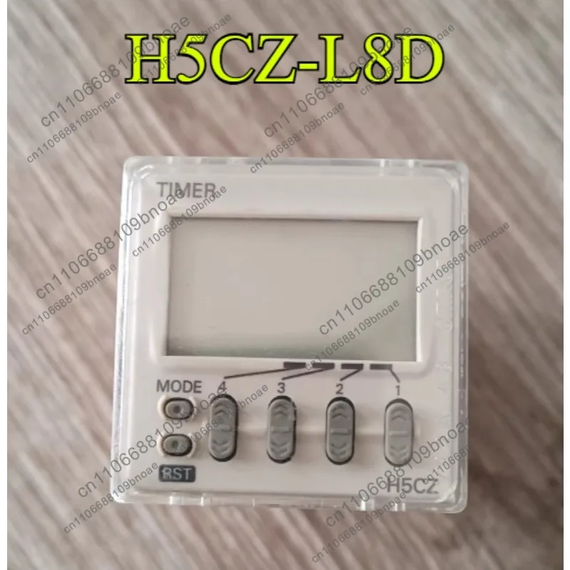 Time Relay H5CZ-L8D 24VDC， Tested OK