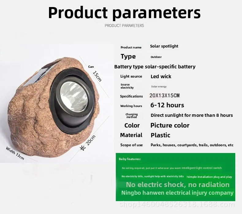 Resin Lamp Outdoor Solar Floodlight Stone Spotlight Waterproof LED Landscape Garden Light Automatic Light in The Dark