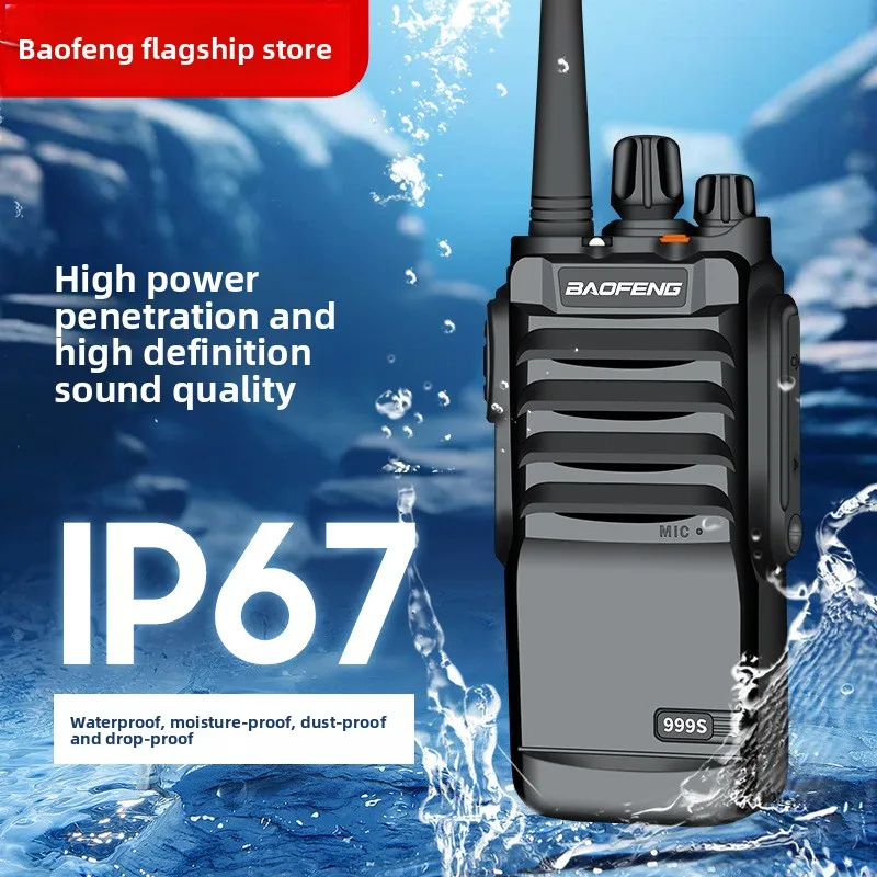 Baofeng BF‑999S Waterproof Two Way Radio High Power Portable Walkie‑Talkie for Construction Civil Outdoor Communication