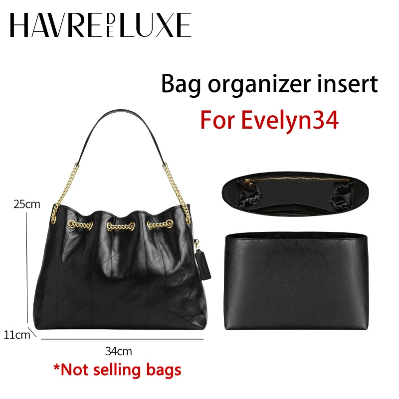 حقيبة منظم إدراج ل Evelyn34 حقيبة هدايا عصرية متينة مقاومة للماء تدعم تخزين ملحقات حقيبة التعديل الداخلية