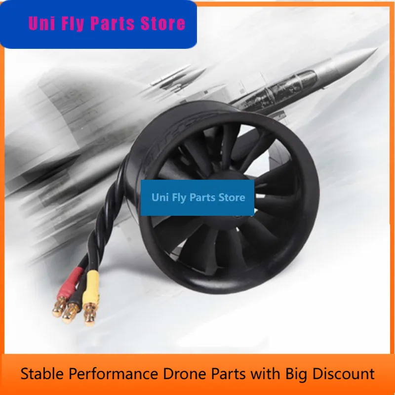 UniFlyFMS 50mm Ducted Fan EDF 2627 5400KV 3S / 4500KV 4S Brushless Motor