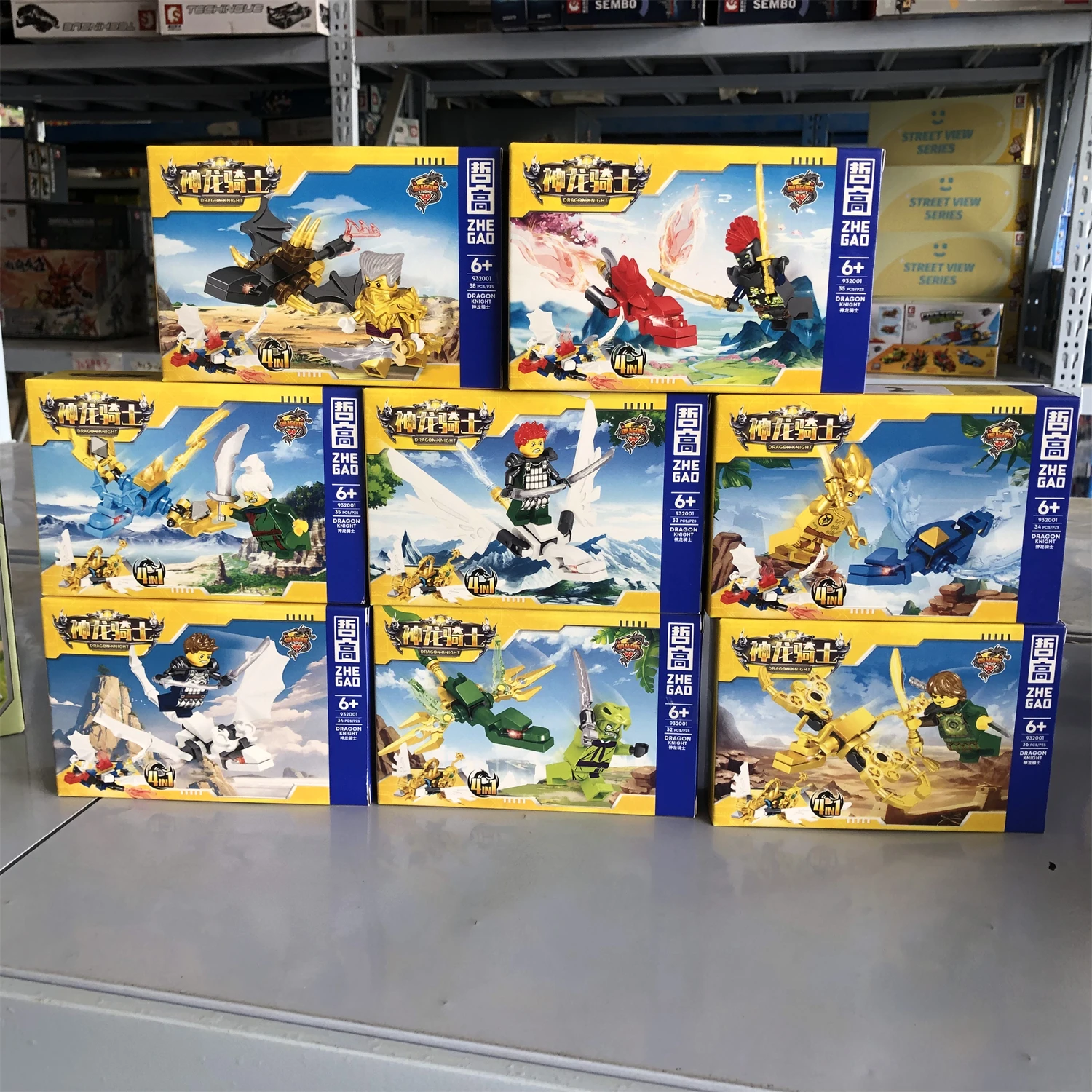 zhe-gao-932001-cavaleiro-dragao-8-em-1-blocos-de-montar-boneco-ninja-para-meninos-conjunto-de-brinquedos-de-construcao-pecas-magneticas-acessorios