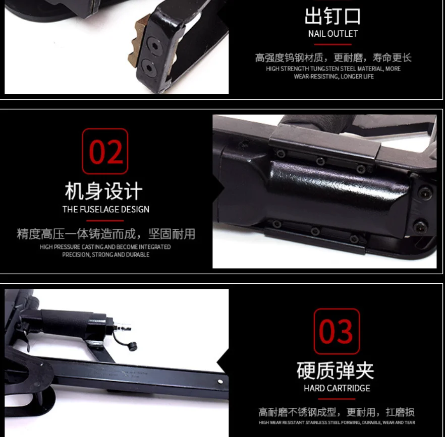 P88-U Pneumatic Nailing Gun Brown Chip Air Nailing Gun Sofa Cushion Cloth Blanket Woodworking Pneumatic Nail Gun Air Stapler