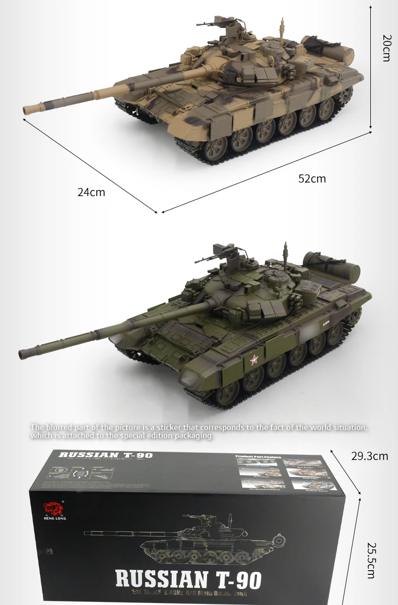 New 7.0 version T90 heavy-duty tank vehicle, super large 65CM remote control tank tracked vehicle (color customized basic versio