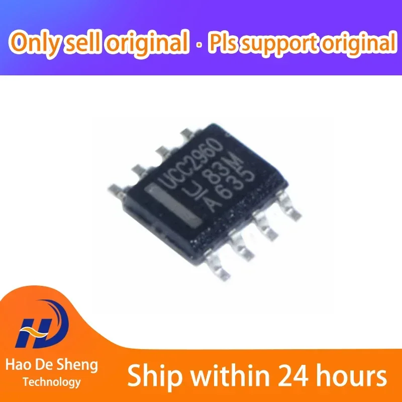 

10PCS/LOT UCC2960D UCC2960 UCC2960DR SOP8 Controller New Original In Stock
