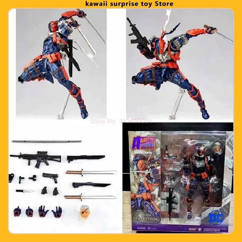 Figura de Anime estilo Deathstroke Yamaguchi, 17cm, movilidad conjunta, modelo de colección de figuras de acción, decoración de escritorio, regalo, juguete, regalos personalizados