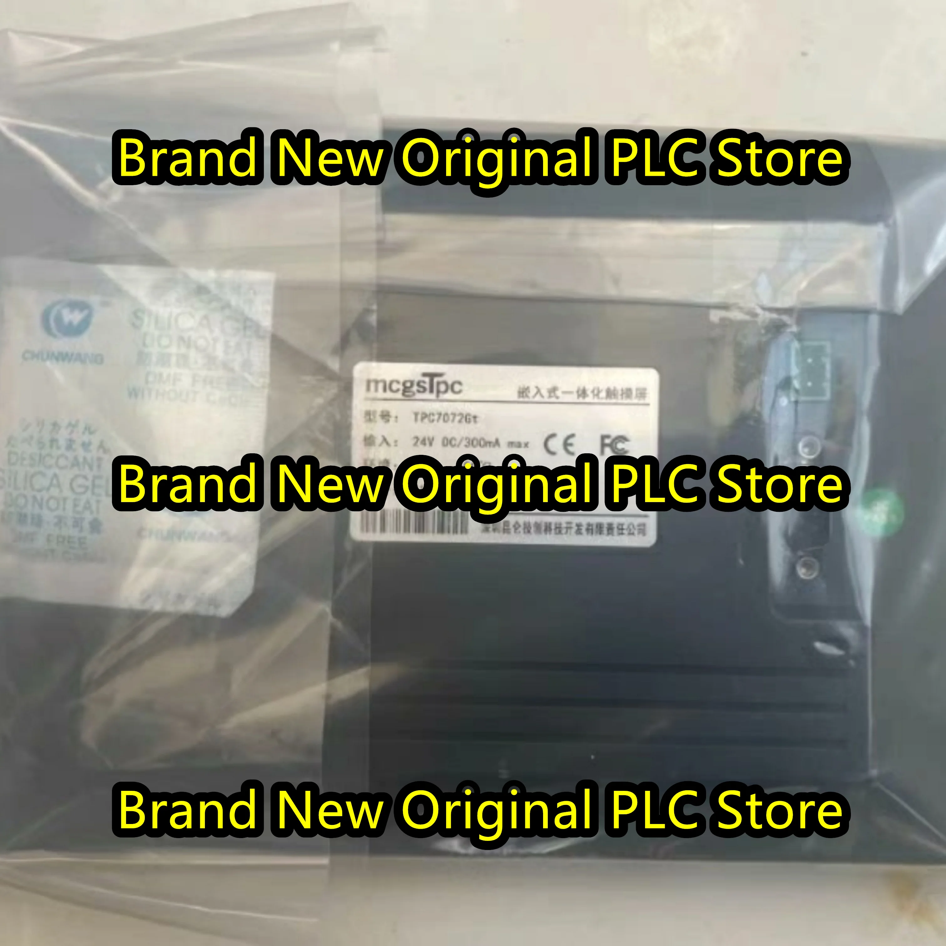 

TPC7072Gt 7-дюймовая сенсорная панель HMI 8G для хранения данных, новый оригинал