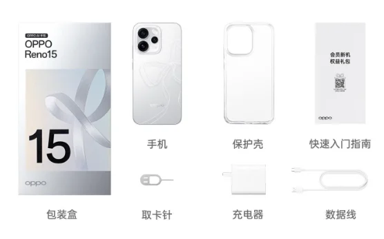 New OPPO Reno 15 Screen 6.32" AMOLED 120Hz Dimensity8450 50MP Rear Camera OTA NFC IP68 IP69 6200mAh 80W SuperVOOC