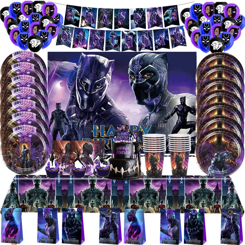 Disney Black Panther Party Supplies Kids Boys Birthday Paper Tableware Cup Plate Tablecloth Balloon Banner Backdrop Decoration