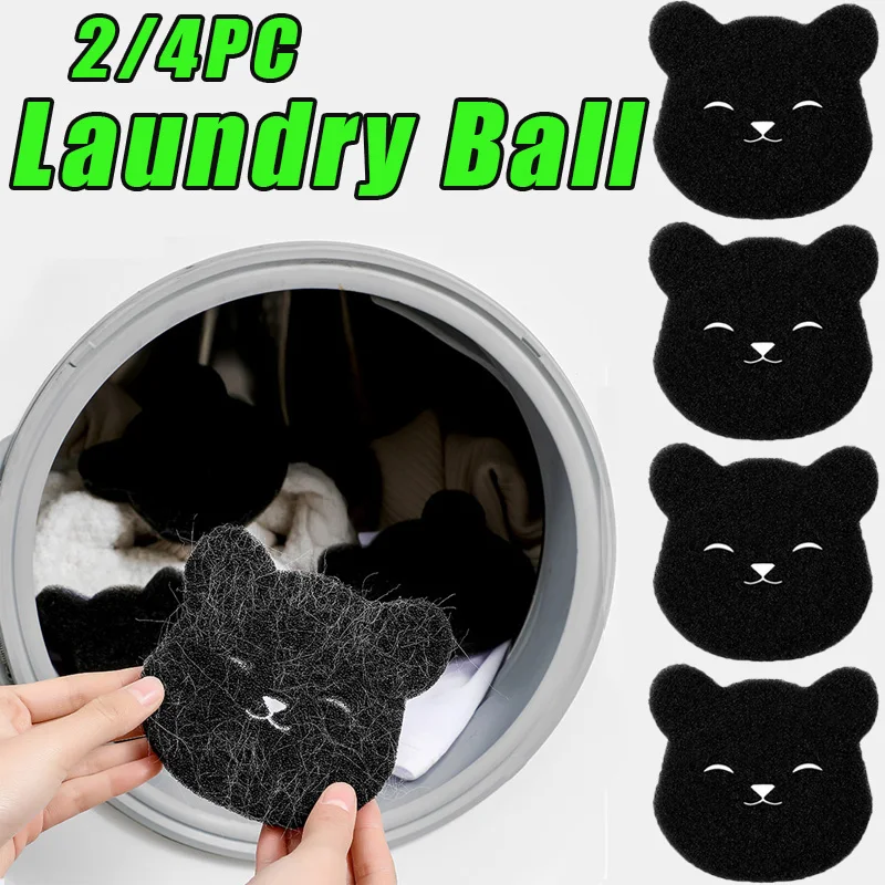 2/4pcs Laundry Ball Washing Machine Lint Catcher Bear Shape Pet Hair Remover Reusable Clothes Sofa Cat Dog Hair Cleaning Sponge