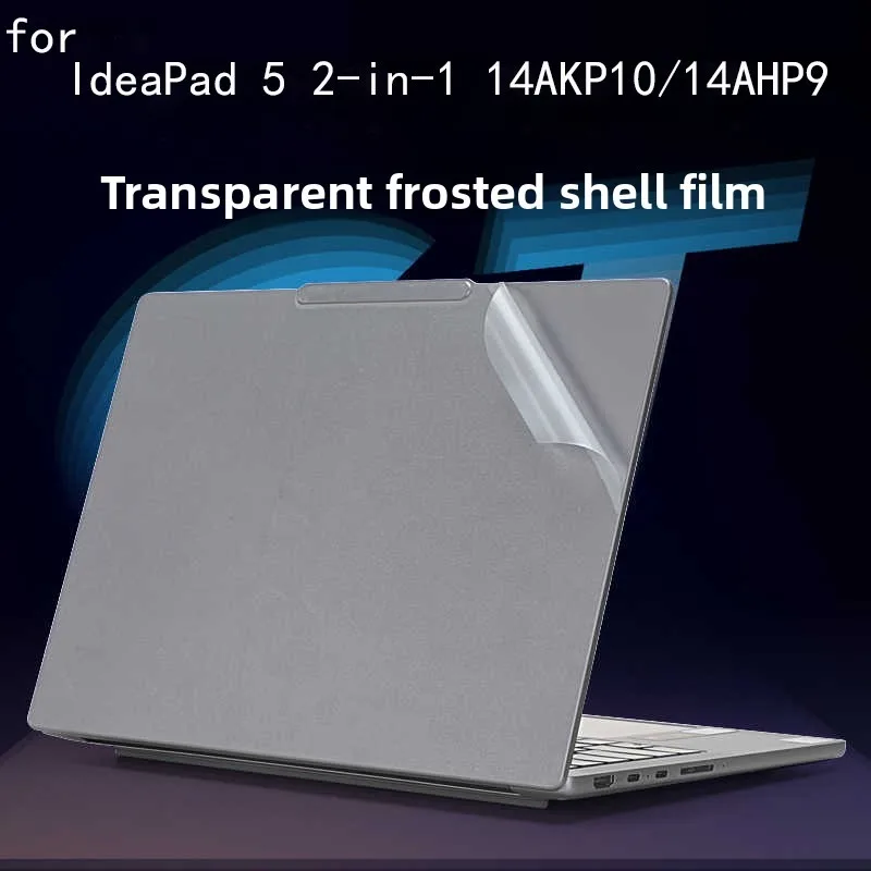 

14 inch for Lenovo IdeaPad 5 2-in-1 14AKP10/14IAL10 computer sticker 14Q8X9 shell skin patch 14IRH9 pre-cut vinyl decal
