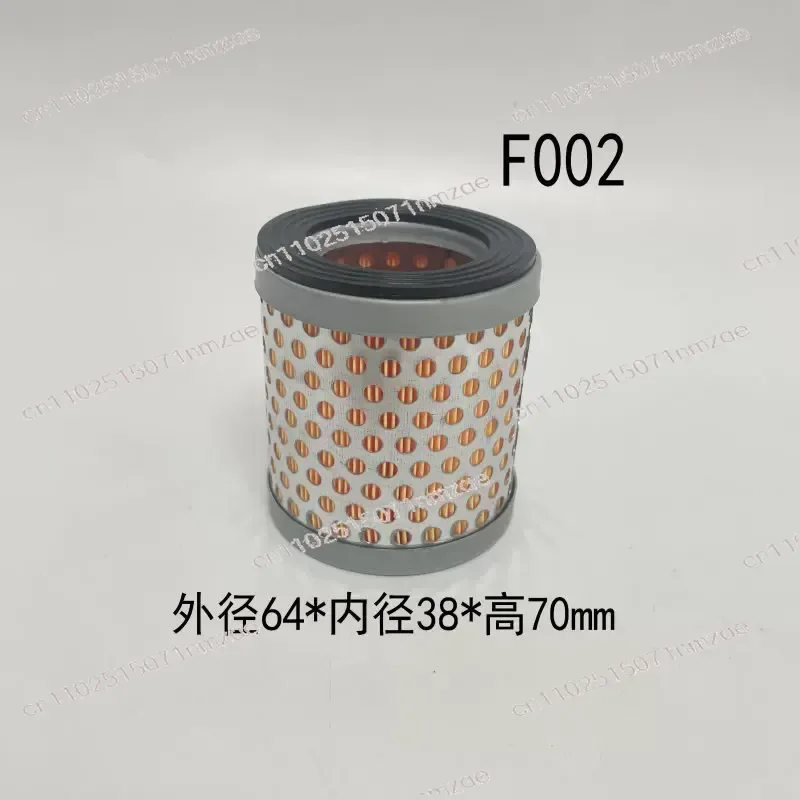 Replacement Air Filter Intake Dust Filter for Industrial Vacuum Pump - Standard Quality