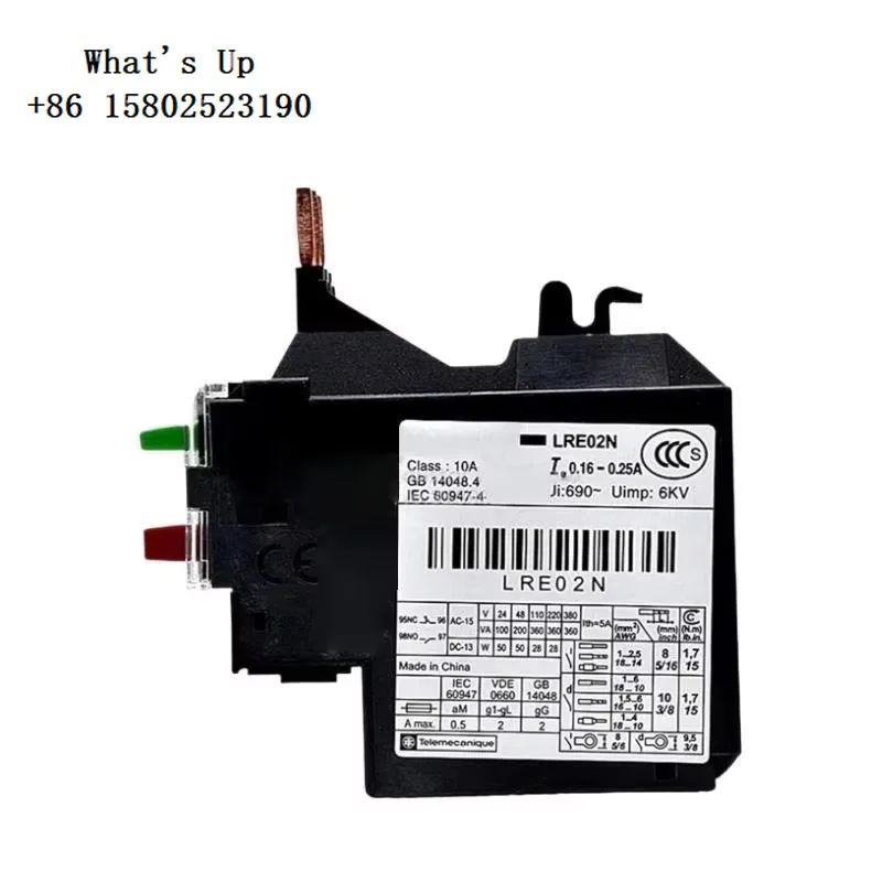 High Quality Industrial Automation Plc Pac Dedicated Controllers With LRN02N Logic Programming Controller