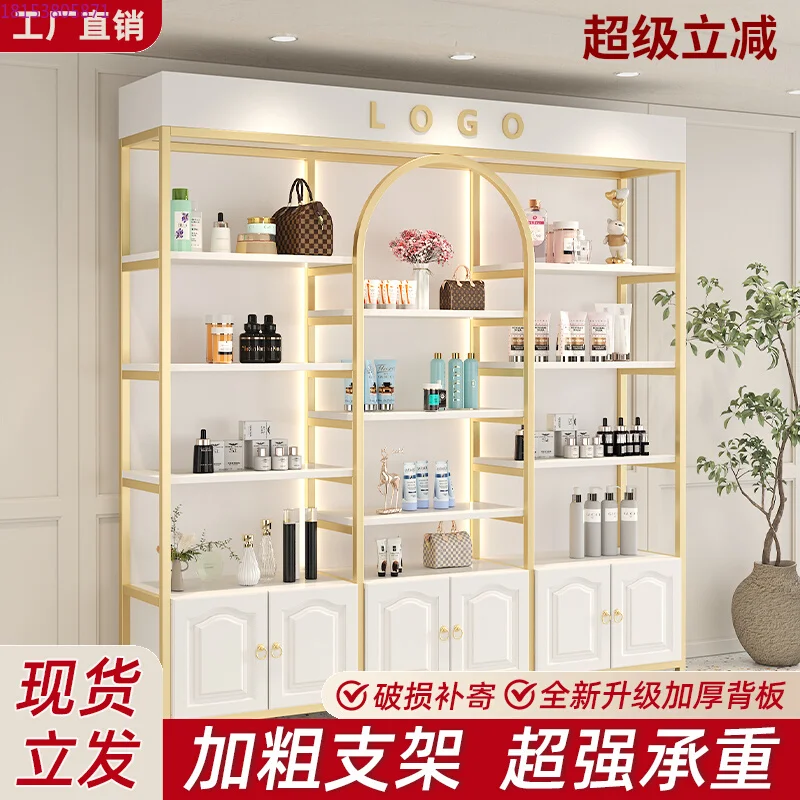 

Полка для показа, косметические средства по уходу за кожей, напольная полка для хранения