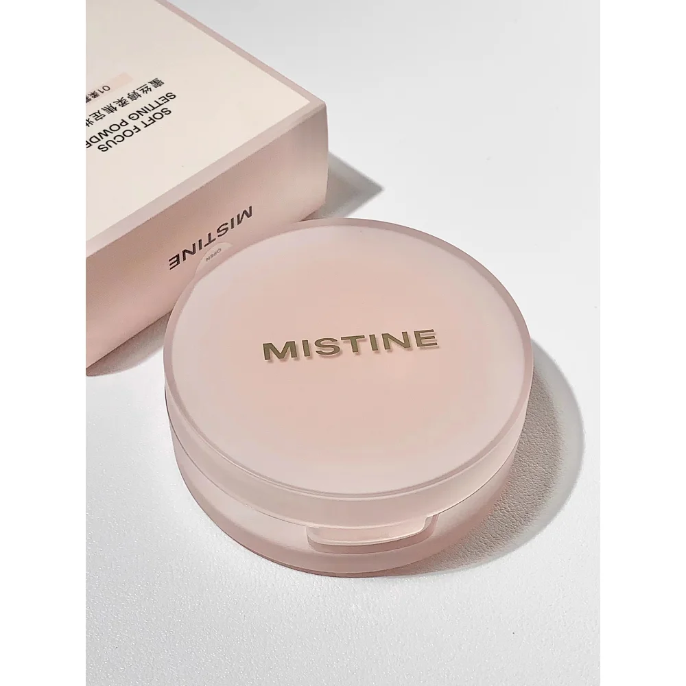 Mistine Setting Powder Matte Long-Lasting Makeup Powder Concealer Oil-control Waterproof Sweatproof Makeup Setting Powder