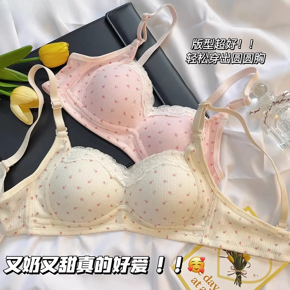 Elegant Floral Prin…