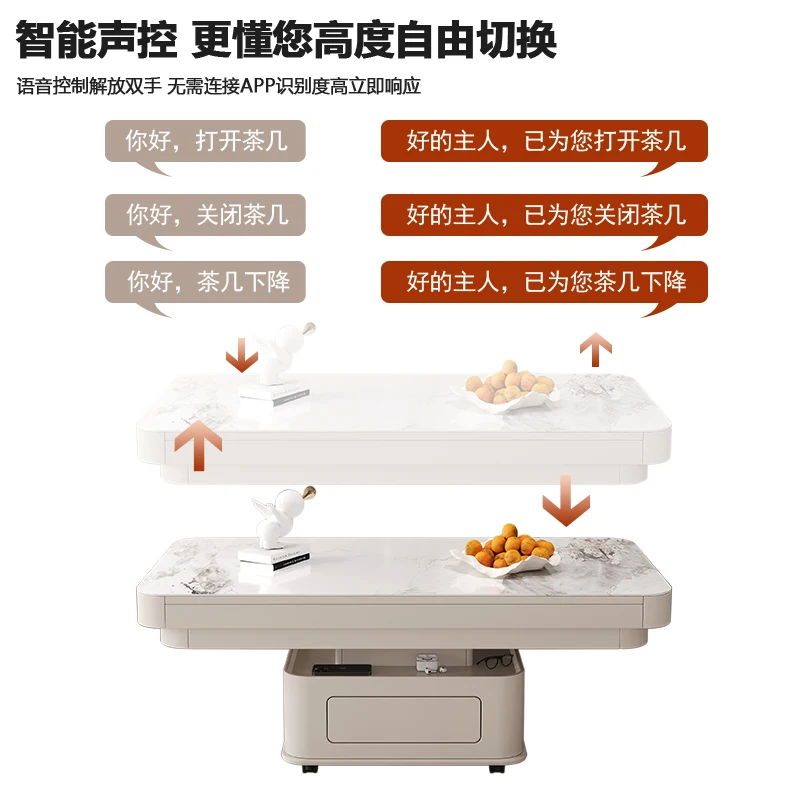 Electric lifting coffee table dining table, dual-purpose multi-functional folding dining table, movable rock plate coffee table