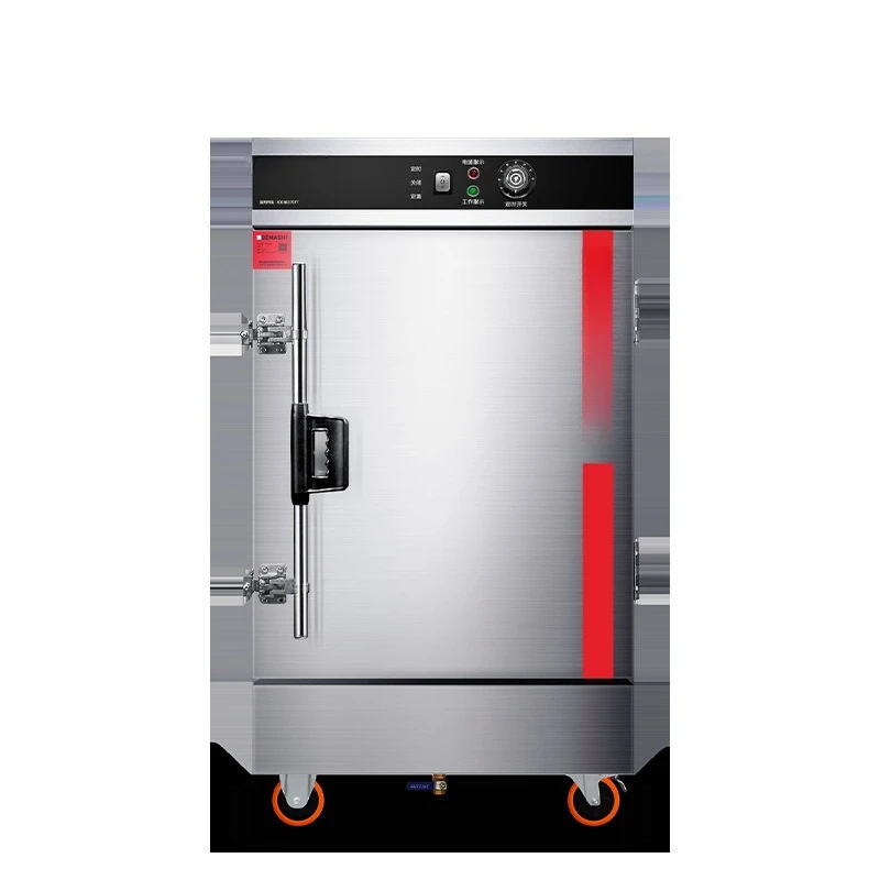 Fully Automatic Commercial Ste - Commercial Kitchen Company 评论和价格