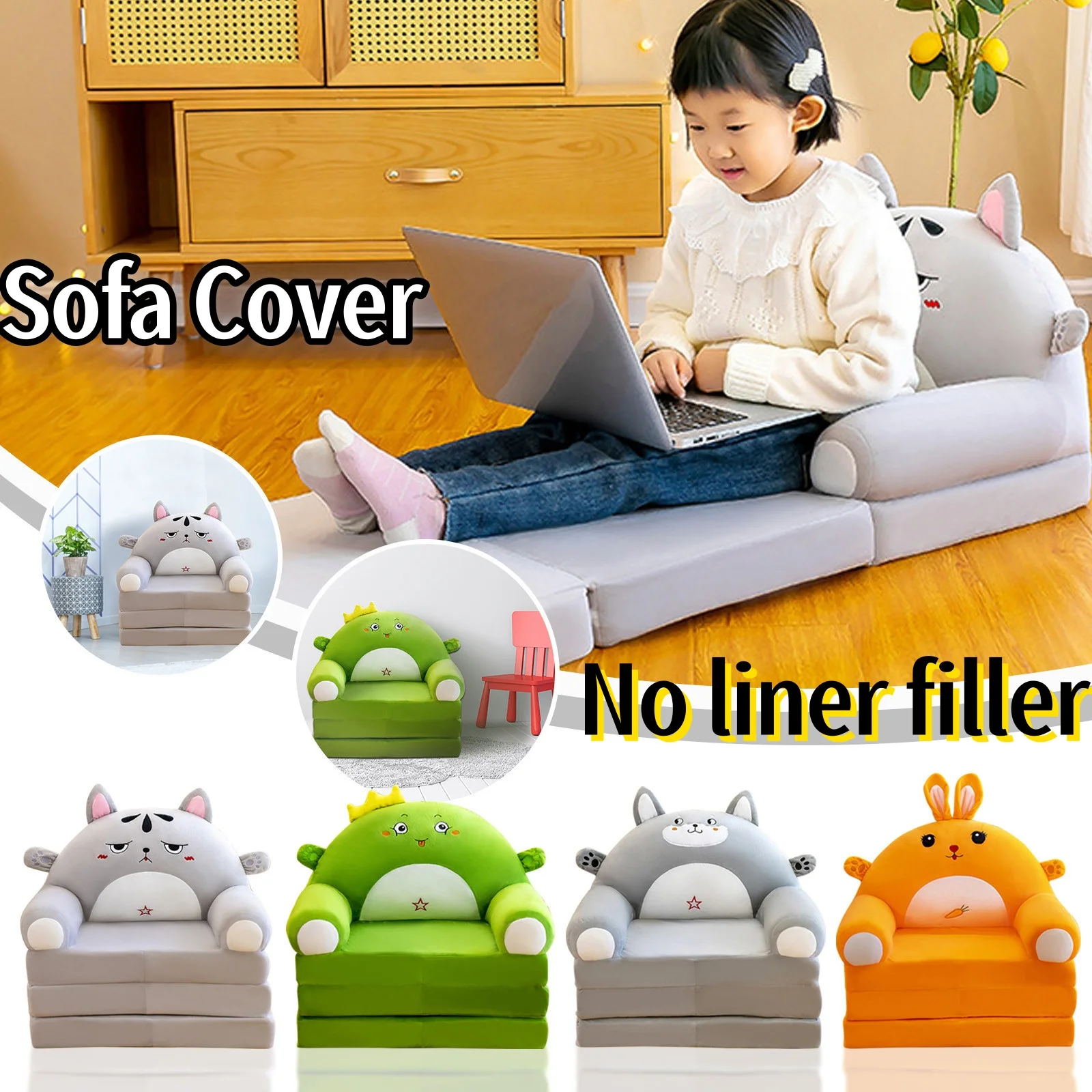 Children Sofa Cute Cartoon Massage Seat Cover Cartoon Lazy Sofa Flip Open Sofa Case Without Inner PP Cotton (Only Sofa Covers)