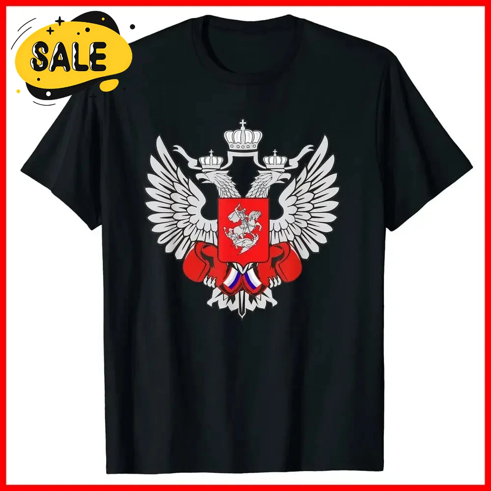 

Double Headed Eagle Russian Coat of Arms Russia Men T-Shirt Short Sleeve Casual Cotton O-Neck Summer T Shirt