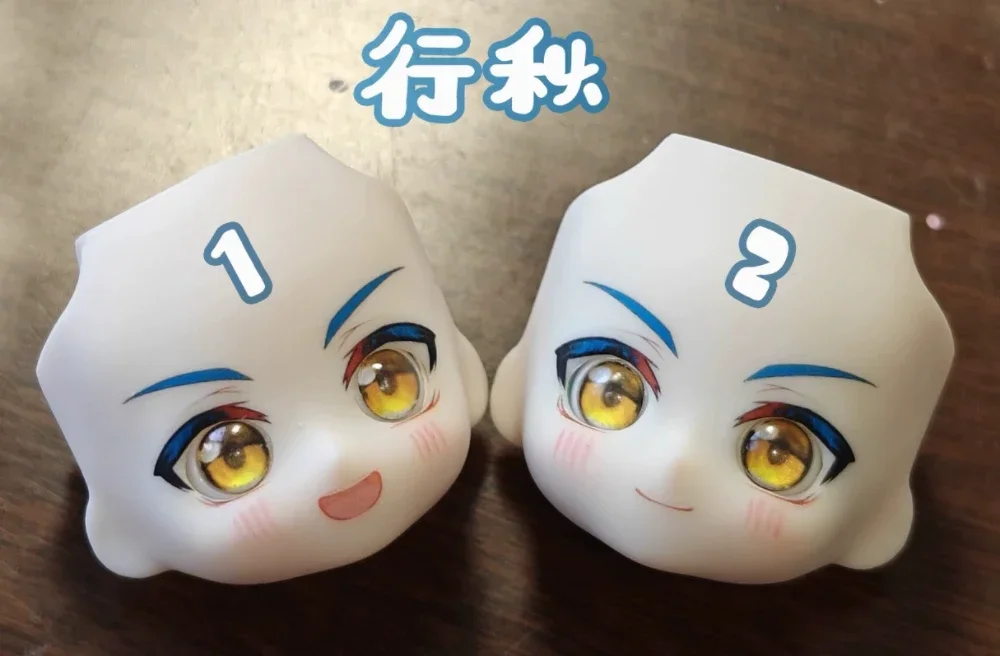 Xingqiu Baizhu Ob11 Face GSC occhi aperti con bulbi oculari Anime Game Cosplay Doll Faceplate accessori