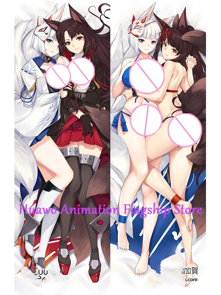 

Dakimakura Anime Pillow Cover Akagi Double Sided Print 2Way Cushion Cover Xmas Gifts