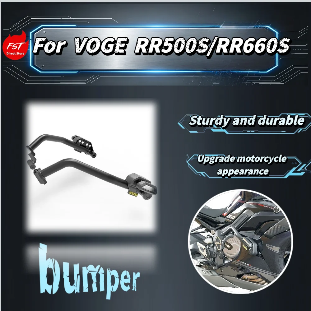 For VOGE RR660S RR500S Original Vehicle Matching Racing Guard Bar Anti-scratch Anti-fall Motorcycle Bumper Components