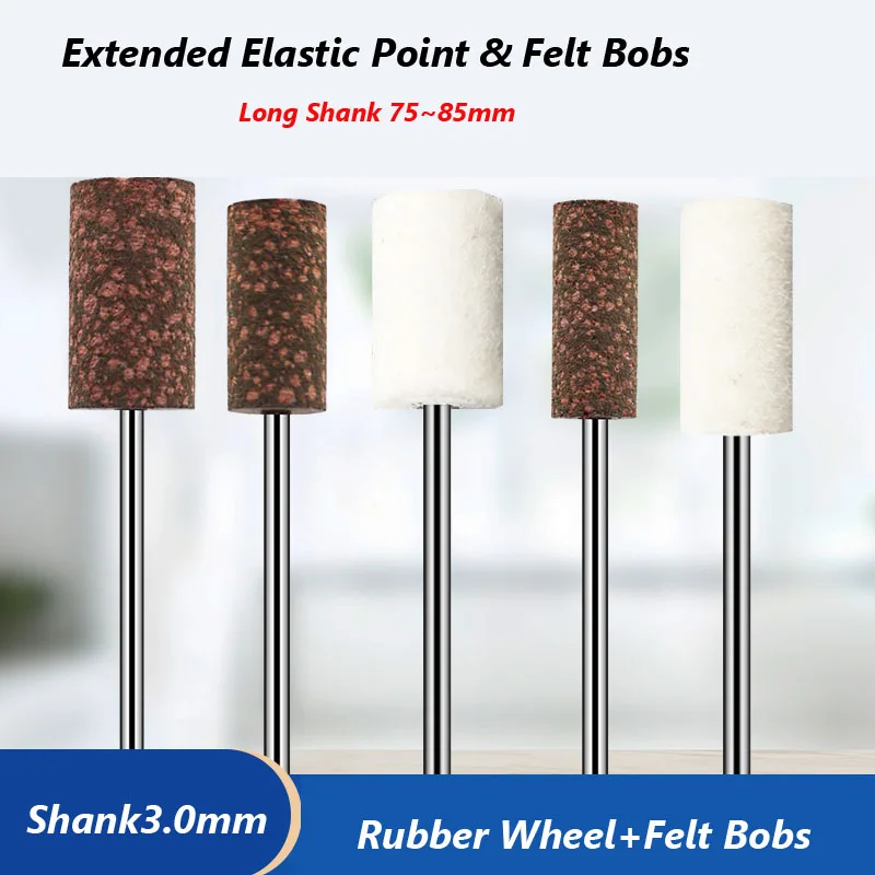 

10PCS Extended Shank Felt bobs Rubberized point with long rod for Glass jade metal grinding head grinding polishing cleaning