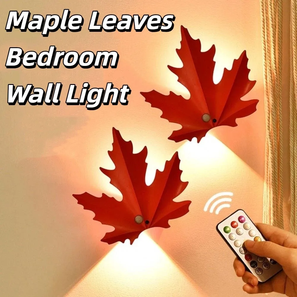 

Creative Maple Leaves Bedroom Remote Light Motion Sensor Maple Leaves Shaped LED Induction Lamp USB Rechargeable