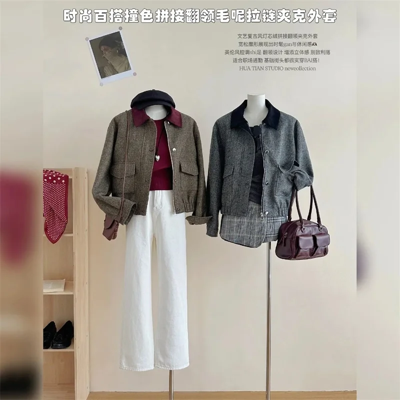 2026 Spring Autumn Short Jacket Women's New Korean Contrasting Sense of design Female Joker Fashion Casual Overwear Ladies Tops