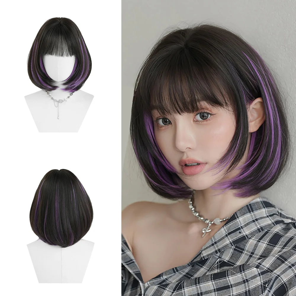 

High-Quality Purple-Brown Highlighted Synthetic Short Straight Bob Is A Heat-Resistant Wig Suitable For Women'S Daily Parties