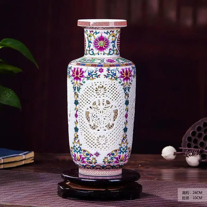 

Chinese hollow carved flower vase, Jingdezhen ,Painted vase,China,24CM